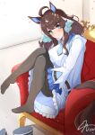  1girl absurdres ahoge animal_ears blue_eyes blush breasts chair closed_mouth commentary_request daring_tact_(umamusume) hair_ornament highres horse_ears horse_girl horse_tail looking_at_viewer medium_breasts medium_hair pantyhose sho_mix_illustration shoes signature sitting smile solo star_(symbol) star_hair_ornament tail umamusume unworn_shoes 