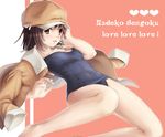  bakemonogatari hat school_swimsuit sengoku_nadeko swimsuit 