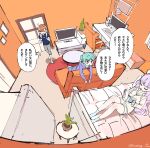  3girls 4ding aqua_hair black_shirt braid braided_twintails comedic_sweatdrop commentary_request couch fixed-point_camera grey_pants highres indoors kneeling long_hair love_live! love_live!_superstar!! multiple_girls on_couch onitsuka_tomari orange_hair pajamas pants purple_hair purple_pajamas purple_pants purple_shirt shibuya_kanon shirt shorts speech_bubble thought_bubble tomakanote_(love_live!) translation_request variant_set very_long_hair wavy_hair white_pajamas white_shirt white_shorts wien_margarete 