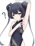  1girl ? armpits black_dress black_hair blue_archive blue_eyes blush breasts center-flap_bangs chinese_clothes commentary double-parted_bangs double_bun dragon_print dress expressionless grey_halo hair_between_eyes hair_bun halo highres kisaki_(blue_archive) long_hair looking_at_viewer presenting_own_armpit qipao sari_(zakura27502762) side_slit sideboob sidelocks simple_background sleeveless sleeveless_dress small_breasts solo twintails upper_body very_long_hair white_background 