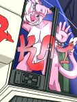 3:4 5_fingers absurd_res against_surface anthro arwing black_nose blush blush_lines bracelet breasts censored censored_breasts censored_genitalia censored_vulva claws cockpit convenient_censorship deerkid domestic_cat felid feline felis female finger_claws fingers fur glass graffiti hair hand_on_glass hi_res humanoid_hands jewelry katt_monroe mammal mischievous_smile multicolored_body multicolored_fur nintendo nude nude_anthro nude_female on_glass pink_body pink_fur seductive smile spiked_bracelet spikes star_fox star_fox_symbol teeth vehicle white_body white_fur white_hair