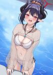  1girl bikini black_hair black_horns blue_archive blush breasts brown_shrug chiaki_(blue_archive) chiaki_(swimsuit)_(blue_archive) cleavage commentary cowboy_shot curved_horns demon_horns dutch_angle fishnet_shrug hair_bun halo highres horns jewelry korean_commentary long_hair looking_at_viewer medium_breasts multicolored_horns navel necklace o-ring o-ring_bikini o-ring_top official_alternate_costume official_alternate_hairstyle open_mouth pcreambang pointy_ears pool red_eyes red_halo scrunchie see-through_clothes see-through_shrug shrug_(clothing) smile solo stomach swimsuit two-tone_horns wading white_bikini yellow_scrunchie 
