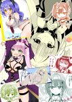 !? >:( 6+girls :3 :d ahoge all_fours alternate_breast_size_(larger) alternate_costume arm_under_breasts arms_up bare_shoulders barefoot between_breasts bikini black_gloves black_horns black_panties black_ribbon black_shorts blonde_hair blue_eyes blue_hair blunt_bangs blush boots breasts brown_hair chibi chibi_inset cleavage closed_mouth clothes_between_breasts clothing_cutout collarbone collared_shirt comiket_104 commentary_request cowboy_shot day demon_girl demon_horns demon_tail demon_wings dress dutch_angle expressionless eyes_visible_through_hair fang fishnet_pantyhose fishnets frown furrowed_brow gloves grey_shirt hair_between_eyes hair_ribbon halterneck highres hinocchio_bkrk holding holding_phone holding_whip horns hoshikawa_kaguya interlocked_fingers japanese_clothes kimono kohibari_kurumi large_breasts long_hair long_sleeves looking_at_phone looking_at_viewer mikuni_sairi multiple_girls necktie necktie_between_breasts o-ring open_mouth outdoors outline own_hands_together palm_tree panties pantyhose phone pink_hair ponytail purple_dress red_necktie revealing_clothes ribbon shiraishi_chika shirayuki_noa shirt short_shorts shorts shoulder_cutout side-tie_bikini_bottom side_ponytail sidelocks simple_background sley_(tenshi_souzou_re-boot!) smile sound_effects sparkle speech_bubble split_mouth star_(symbol) swimsuit tail takadate_orie tanikaze_amane tareme tenshi_souzou_re-boot! thigh_strap thighs tree twintails two_side_up underwear upper_body v-shaped_eyebrows very_long_hair viz_(tenshi_souzou_re-boot!) whip white_background white_bikini white_outline wide_sleeves wings yellow_eyes zako_(phrase) 
