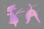 bodily_fluids butt clitoral clitoral_masturbation clitoral_rubbing eeveelution ejaculation espeon female female_orgasm feral generation_2_pokemon genital_fluids genitals hi_res humanoid_genitalia humanoid_genitalia_on_feral humanoid_vulva humanoid_vulva_on_feral masturbation nintendo orgasm pokemon pokemon_(species) psychic_powers sevstash solo vaginal vaginal_fluids vaginal_masturbation vaginal_squirting vulva