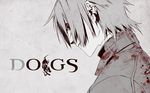  dogs:_bullets_&amp;_carnage haine_rammsteiner tagme 