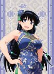  1girl :d arato_nagi armpits bare_shoulders black_hair blue_dress blue_eyes blush braid breasts bun_cover chinese_clothes collarbone double_bun dress earrings hair_bun hands_on_own_hips highres jewelry large_breasts long_hair looking_at_viewer official_alternate_costume official_art open_mouth qipao ruri_no_houseki see-through_cleavage see-through_clothes smile solo triangle_earrings twin_braids upper_body very_long_hair 