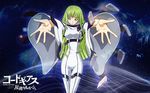  cc code_geass space stars tagme 