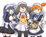  ageha alternate_costume alternate_headwear apron basket blue_eyes blue_hair brown_hair cake closed_eyes enmaided flower food gen_1_pokemon green_eyes hair_ornament hairband hairclip haruka_(pokemon) heart hikari_(pokemon) kasumi_(pokemon) long_hair maid multiple_girls open_mouth orange_hair pantyhose pastry pikachu pokemon pokemon_(anime) pokemon_(creature) rose side_ponytail smile themed_object thighhighs waist_apron zettai_ryouiki 