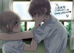  2boys blonde_hair blue_eyes blush breasts brown_eyes brown_hair collared_shirt commentary_request commission day dress_shirt eye_contact face-to-face from_side hair_between_eyes hand_on_another's_cheek hand_on_another's_face hand_up highres indoors kasukasugom1 kusanagi_naoya looking_at_another male_focus multiple_boys natsume_kei_(sakura_no_uta) outstretched_arm parted_lips profile sakura_no_uta second-party_source shirt short_hair short_sleeves skeb_commission spiked_hair sweat upper_body white_shirt yaoi 