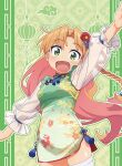  1girl :d arm_up armpits blush braid breasts chinese_clothes dress floating_hair floral_print floral_print_dress flower green_background green_dress green_eyes hair_flower hair_ornament hair_rings highres long_hair looking_at_viewer official_alternate_costume official_art open_mouth orange_hair print_dress qipao ruri_no_houseki see-through_clothes see-through_sleeves short_dress single_hair_ring small_breasts smile solo tanigawa_ruri tassel upper_body very_long_hair waving 
