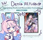  1girl ahoge animal_ears blue_eyes blue_hair blush colored_inner_hair commentary_request denia_(wuthering_waves) detached_sleeves dress gloves hair_ornament kemonomimi_mode korean_commentary long_hair looking_at_viewer mono_mon multicolored_hair official_art_inset open_mouth pink_hair pointing pointing_to_the_side rabbit_ears rabbit_girl red_gloves solo white_dress wuthering_waves 