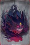  aura colored_sclera commentary_request dark_aura evil_grin evil_smile gengar grey_background grin kantarou_(8kan) mega_gengar mega_pokemon no_humans pokemon pokemon_(creature) pokemon_focus red_eyes red_sclera ringed_eyes smile solo third_eye twitter_username 