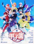  5boys 5girls :d absurdres arm_up artist_collaboration artist_name baseball_bat baseball_cap baseball_uniform belt black_belt black_choker black_gloves black_hat black_shirt black_shoes black_socks black_undershirt blonde_hair blue_eyes blue_hair blue_hat blue_shirt blue_sky blue_socks braid breasts brown_hair character_name choker clipboard commentary company_logo copyright_name furen_e_lustario fuwa_minato gloves green_eyes green_hair grey_hat grin group_name hair_between_eyes hair_ornament hand_up hat hat_ribbon highres holding holding_baseball_bat holding_clipboard honma_himawari horned_hat hoshikawa_sara jump_(ah0029) kirin-chan_(usami_rito) koinko_(hunjinwashow) kome_non koyanagi_rou lauren_iroas long_hair looking_at_viewer magatama_(magatama_111) meloco_kyoran multicolored_hair multiple_boys multiple_girls nail_polish nanase_suzuna nijisanji nijisanji_en nijisanji_koshien official_alternate_costume official_art open_mouth orange_hair pants people_hitobito ponytail purple_eyes purple_hair purple_hat purple_nails purple_pants purple_shirt red_eyes red_hair red_hat red_pants red_ribbon red_shirt red_streaks ribbon sakaki_ness shirt shoes short_hair short_sleeves side_ponytail sky smile socks sportswear streaked_hair striped_clothes striped_pants striped_shirt summer towel tsuta1218 two-tone_ribbon usami_rito very_long_hair virtual_youtuber white_pants white_shirt white_shoes wing_hat_ornament x_hair_ornament yellow_eyes yellow_hat yellow_pants yellow_ribbon yellow_shirt 