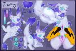 3_toes 4_fingers absurd_res ambiguous_gender animal_genitalia anus blue_border blue_claws blue_eyes blue_pawpads blush blush_face blush_lines bodily_fluids bodily_fluids_in_pussy body_blush border butt claws cum cum_in_vagina cum_inside cute_fangs dipstick_ears ear_markings eevee eeveelution fakemon fangs feet female female/ambiguous feral fingers fluffy fluffy_tail fur generation_1_pokemon generation_7_pokemon genital_fluids genitals heterochromia hi_res hindpaw jingyu_(keigo) keigoweigo legendary_pokemon markings model_sheet multicolored_ears nintendo original_design pawpads paws pokemon pokemon_(species) purple_body purple_ear_tips purple_eyes purple_fur purple_pawpads reference_to_character smile solo spread_anus spread_butt spread_vulva spread_wings spreading tagme tail teeth toes vulva vulva_blush watermark white_body white_ears white_fur white_tail wings yellow_body yellow_fur zephyr_(keigo) zeraora