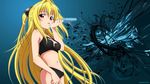  bikini golden_darkness swimsuit tagme to_love_ru 