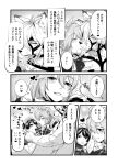 aiudesu alexandrina_sebastiane anthro canid canine canis censor_bar censored comic dialogue ellen_joe erection female female_human ffm genitals glans group hi_res human imminent_sex kiss_on_penis kissing licking licking_tip male male/female mammal mihoyo monochrome oral penile penis penis_lick semi-anthro sex smile text thiren tongue translation_request trio von_lycaon wolf zenless_zone_zero