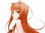  animal_ears ayakura_juu back breasts brown_hair cropped flat_chest highres holo long_hair looking_back medium_breasts non-web_source nude red_eyes sideboob smile solo spice_and_wolf wolf_ears 