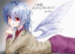  1girl bow bowtie brown_jacket closed_mouth commentary_request commission dress feathered_wings grey_hair jacket kishin_sagume looking_at_viewer lying on_stomach open_clothes open_jacket purple_dress red_bow red_bowtie red_eyes sanagi2naritai4 single_wing skeb_commission solo touhou translation_request white_wings wings 