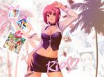  dead_or_alive koutaro nijiiro_zakura rio summer super_blackjack tecmo 