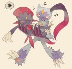 2026 3_fingers 3_toes ambiguous_gender anthro batten12 blush blush_lines bridal_carry carrying_another chest_gem claws duo feet finger_claws fingers forehead_gem fur gem generation_4_pokemon generation_8_pokemon grey_body grey_ears grey_fur hi_res musical_note musical_symbol nintendo pawpads pokemon pokemon_(species) purple_body purple_fur red_eyes scribbles sneasler symbol toe_claws toes weavile yellow_gem