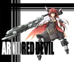  bad_id bad_pixiv_id gun head_wings koakuma long_hair red_eyes red_hair rifle solo touhou weapon wings yua_(checkmate) 