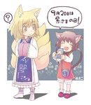  2girls :&gt; ? ^_^ ahoge animal_ears bad_id bad_pixiv_id bag blonde_hair bloomers blue_hair bow brown_eyes brown_hair cat_ears cat_tail character_doll chen cirno closed_eyes earrings fang fox_ears fox_tail hair_bow hands_in_opposite_sleeves jewelry multiple_girls multiple_tails no_hat no_headwear numako short_hair single_earring tail touhou translated underwear wings yakumo_ran yellow_eyes 