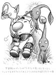  alien frown olimar pikmin sitting spacesuit 