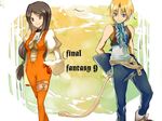  1boy 1girl bare_shoulders blonde_hair blue_eyes brown_eyes brown_hair catsuit couple female final_fantasy final_fantasy_ix garnet_til_alexandros_xvii jewelry long_hair male nachi_(pixiv117393) pendant short_hair tail very_long_hair zidane_tribal 