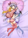  bad_id bad_pixiv_id bat_wings bed blonde_hair bloomers closed_eyes fang feet flandre_scarlet frilled_pillow frills hands hat highres hug lavender_hair legs multiple_girls pappappao pillow ponytail red_eyes remilia_scarlet short_hair siblings side_ponytail sisters smile socks striped striped_legwear thighhighs touhou underwear wings 