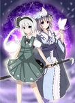  bad_id bad_pixiv_id blue_eyes bow bowtie bug butterfly hairband hat insect japanese_clothes katana konpaku_youmu konpaku_youmu_(ghost) looking_at_viewer minamo_iruka multiple_girls purple_eyes saigyouji_yuyuko sheath sheathed short_hair silver_hair sword touhou weapon 