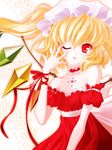  :p blonde_hair flandre_scarlet hat ponytail red_eyes s-yin short_hair side_ponytail solo tongue tongue_out touhou wings 