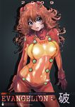  alternate_hairstyle blue_eyes bodysuit breasts contrapposto copyright_name curly_hair evangelion:_2.0_you_can_(not)_advance hands large_breasts long_hair messy_hair multicolored multicolored_bodysuit multicolored_clothes neon_genesis_evangelion open_mouth orange_bodysuit orange_hair plugsuit rebuild_of_evangelion red_bodysuit shikinami_asuka_langley shiny solo souryuu_asuka_langley standing test_plugsuit tongue ukero 