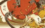  animal dragon faux_traditional_media fire fur highres no_humans non-web_source ookami_(game) wallpaper whorled_flames whorled_hair wolf yamata_no_orochi_(ookami) 