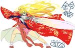  blonde_hair fbc green_eyes japanese_clothes kimono long_hair samurai_spirits sandals solo suzuhime sword weapon 