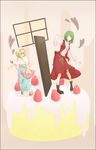  alice_margatroid bad_id bad_pixiv_id bag blonde_hair border cake door food fruit green_hair hairband heart kazami_yuuka multiple_girls pastry plaid plaid_skirt plaid_vest red_eyes short_hair skirt skirt_set strawberry suzukawa_shino touhou unmoving_pattern vest window 