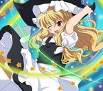  blonde_hair hat kirisame_marisa long_hair miracle solo touhou witch_hat yellow_eyes 