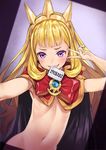 blonde_hair blush cagliostro_(granblue_fantasy) cape crown flat_chest granblue_fantasy grin long_hair looking_at_viewer matsuryuu mouth_hold naked_cape navel out-of-frame_censoring purple_eyes reaching_out self_shot smile solo v very_long_hair 