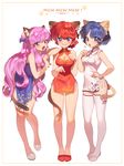  :d animal_ears arm_on_shoulder bad_id bad_twitter_id bare_legs bell blue_hair bow braid breasts brown_eyes cat_ears cat_tail china_dress chinese_clothes cleavage_cutout double_bun dress fang full_body genderswap genderswap_(mtf) hair_bell hair_bow hair_ornament highres kemonomimi_mode large_breasts long_hair looking_at_viewer multiple_girls no_socks open_mouth paw_pose purple_eyes purple_hair ranma-chan ranma_1/2 red_hair saotome_ranma seoji shampoo_(ranma_1/2) short_hair side_slit sidelocks simple_background single_braid slippers smile tail tendou_akane thighhighs very_long_hair white_background white_legwear 