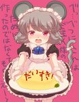  alternate_costume animal_ears apron ascot blush bow dish food frills grey_hair iris_anemone looking_at_viewer maid maid_headdress mouse_ears mouse_tail nazrin omurice open_mouth outstretched_arms pink_background plate puffy_short_sleeves puffy_sleeves red_eyes short_hair short_sleeves simple_background solo standing sweatdrop tail text_focus touhou translated tsundere twitter_username wavy_mouth wrist_cuffs 