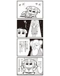  1girl 4koma :3 bad_id beard bkub comic double_middle_finger facial_hair greyscale halftone highres middle_finger monochrome poptepipic popuko school_uniform serafuku sidelocks simple_background translated two-tone_background two_side_up 