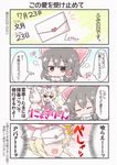  4koma blush check_translation closed_eyes comic english gap hakurei_reimu heart letter multiple_girls open_mouth partially_translated shiohachi touhou translation_request yakumo_yukari 