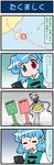  4koma artist_self-insert bent blue_hair brown_dress cellphone closed_eyes comic commentary dress flower hair_flower hair_ornament heterochromia highres long_hair long_sleeves low_twintails map mizuki_hitoshi multiple_girls open_mouth phone postbox_(outgoing_mail) purple_hair real_life_insert shirt smile sweat tatara_kogasa touhou translated tsukumo_benben twintails very_long_hair 