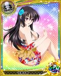  artist_request black_hair card_(medium) character_name chess_piece flower hair_flower hair_ornament high_school_dxd japanese_clothes kimono long_hair official_art pawn purple_eyes raynare solo swimsuit torn_clothes trading_card 
