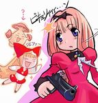  crea_rosenqueen eringya_(marl_kingdom) gun kururu_(little_princess) little_princess lowres marl_kingdom multiple_girls ryoji_(nomura_ryouji) weapon 