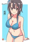  beret bikini black_hair blue_background blue_bikini blush border breasts brown_eyes hat kantai_collection large_breasts short_hair simple_background smile solo swimsuit takao_(kantai_collection) twitter_username white_border yagara_(kishimen_f) 