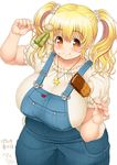  :i blonde_hair breasts eating food food_on_face large_breasts nitroplus overalls plump scrunchie solo super_pochaco tsuji_santa twintails 