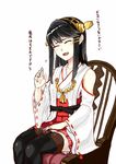  black_hair black_legwear blush detached_sleeves haruna_(kantai_collection) kantai_collection long_hair nontraditional_miko poco_(backboa) simple_background sitting skirt smile solo thighhighs translated white_background 