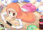  ass bike_shorts bottle candy_wrapper chips cola doma_umaru food hamster_costume handheld_game_console himouto!_umaru-chan hinata_keiichi lying manga_(object) on_stomach playing_games playstation_portable potato_chips snack soda_bottle solo 