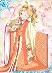  alternate_hairstyle blonde_hair card_(medium) fan flower hair_flower hair_ornament hina_ningyou japanese_clothes jpeg_artifacts kimono layered_clothing layered_kimono mahou_shoujo_madoka_magica official_art one_eye_closed saishi smile solo tomoe_mami trading_card wavy_hair yellow_eyes 