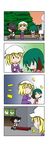  3girls 4koma =_= absurdres animal_ears bench blonde_hair braid brown_hair bus_stop chibi closed_eyes cloud comic crying dango dress eating flying_sweatdrops food gradient gradient_background green_hair hat highres juliet_sleeves kasodani_kyouko long_sleeves maribel_hearn mob_cap multiple_girls open_mouth plate puffy_sleeves purple_dress rakugaki-biyori shirt silent_comic single_braid sitting skewer skirt sunset surprised sweat tears touhou tree usami_renko v_arms wagashi 